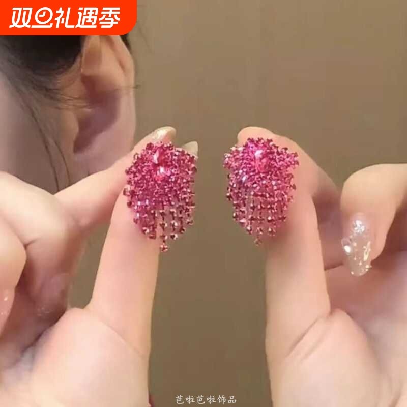 欧美时尚紫红色闪亮满钻短款流苏耳环女耳夹高级感轻奢气质耳饰品