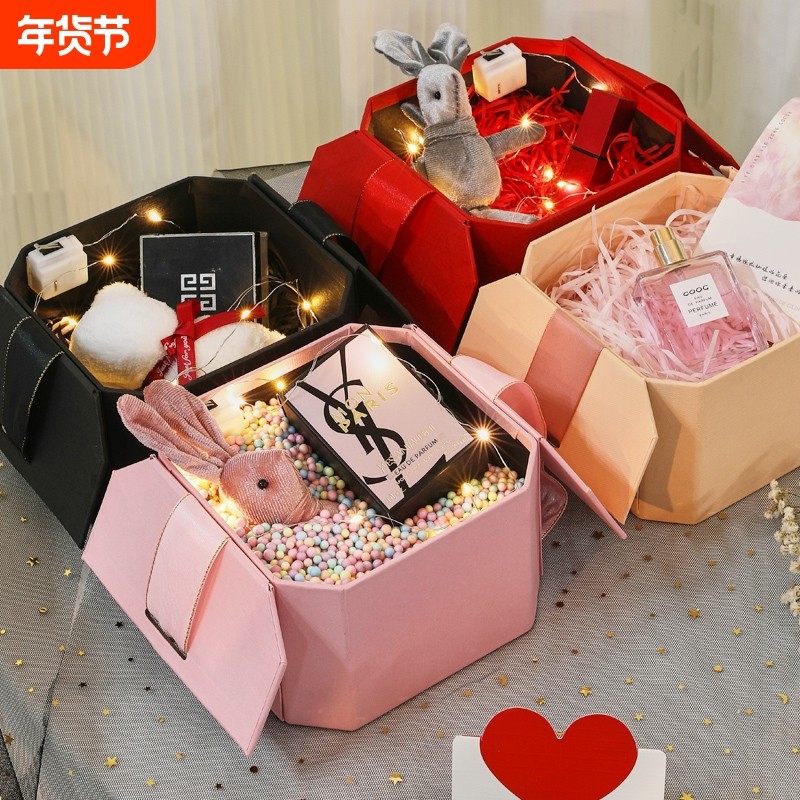 教师节粉色礼盒空盒子生日礼物盒包装盒高级口红伴手礼品盒送女生,节庆用品/礼品,糖盒/糖盒配件,淘宝优惠券,粉丝福利购,淘宝优惠卷