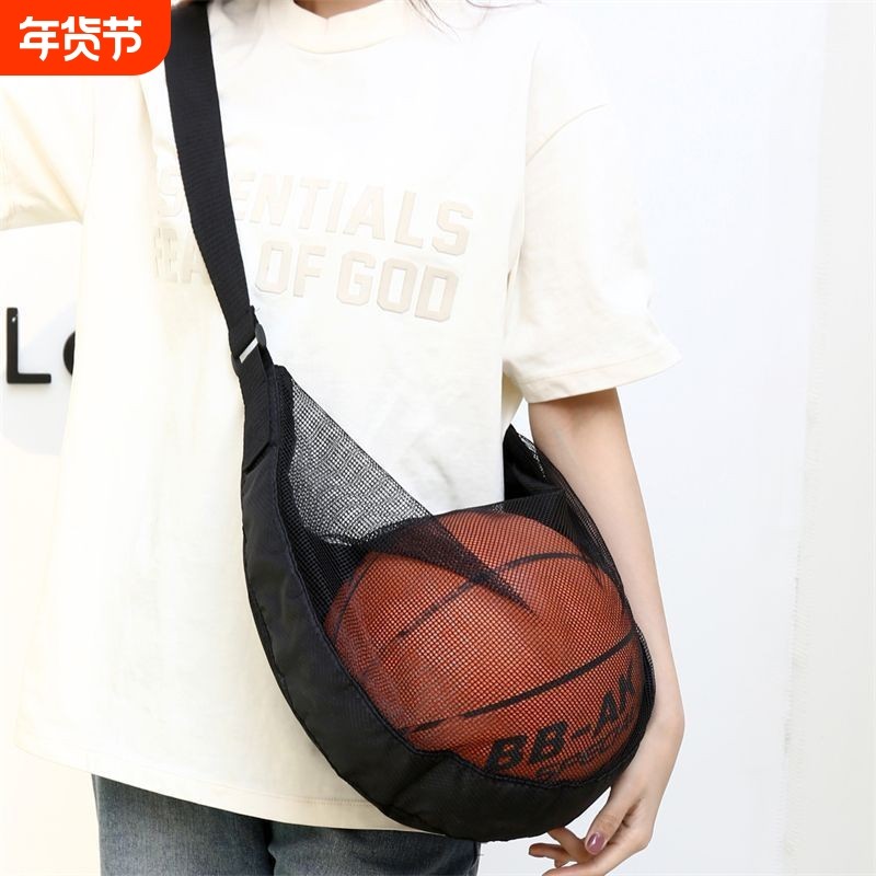 T篮球袋B1pl000-单肩篮球包收纳袋网兜轻便户外出行运动训练学,运动/瑜伽/健身/球迷用品,篮球包/篮球袋,淘宝优惠券,粉丝福利购,淘宝优惠卷