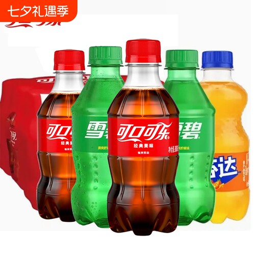 可口可乐雪碧芬达夏季饮料