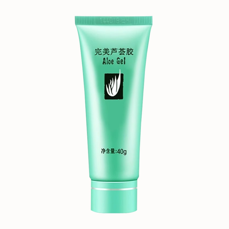完美补水保湿芦荟胶官方正品