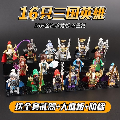 人仔工厂战国织田信长拼装模型