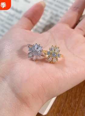 ins高颜值vintage银色烟花戒指