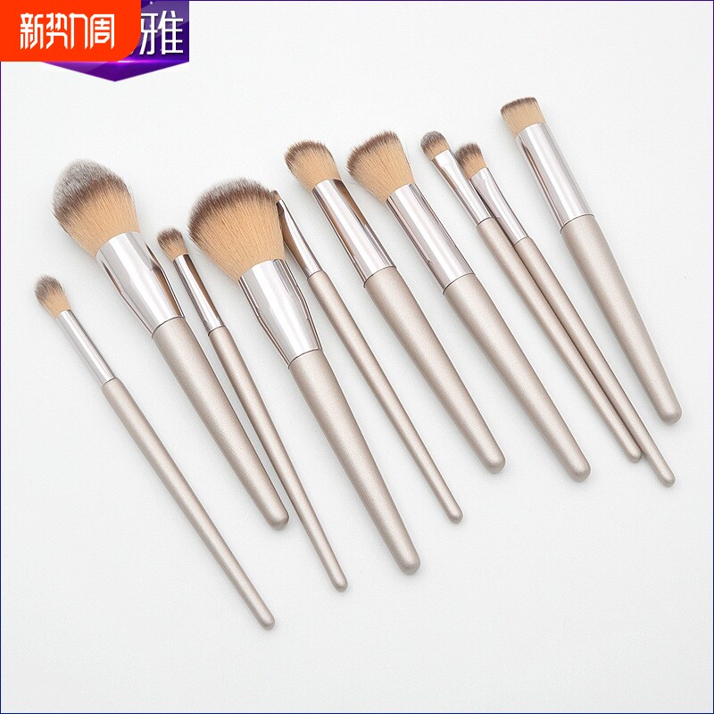 新款 10支香槟金锥形木柄化妆刷套装 纤维毛散粉眼部美妆彩妆工具