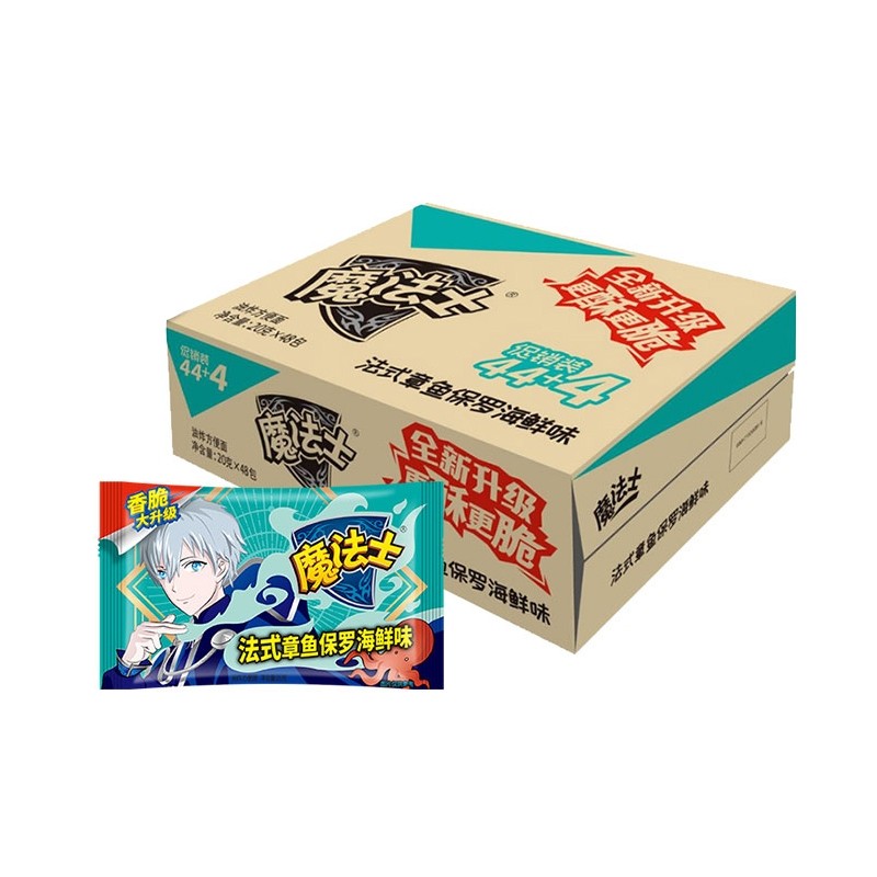 魔法士干脆面20g*48包整箱多规格
