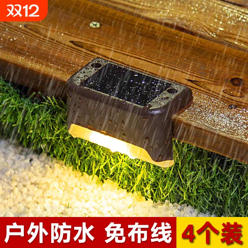 太阳能户外庭院灯|超3.5万次加购