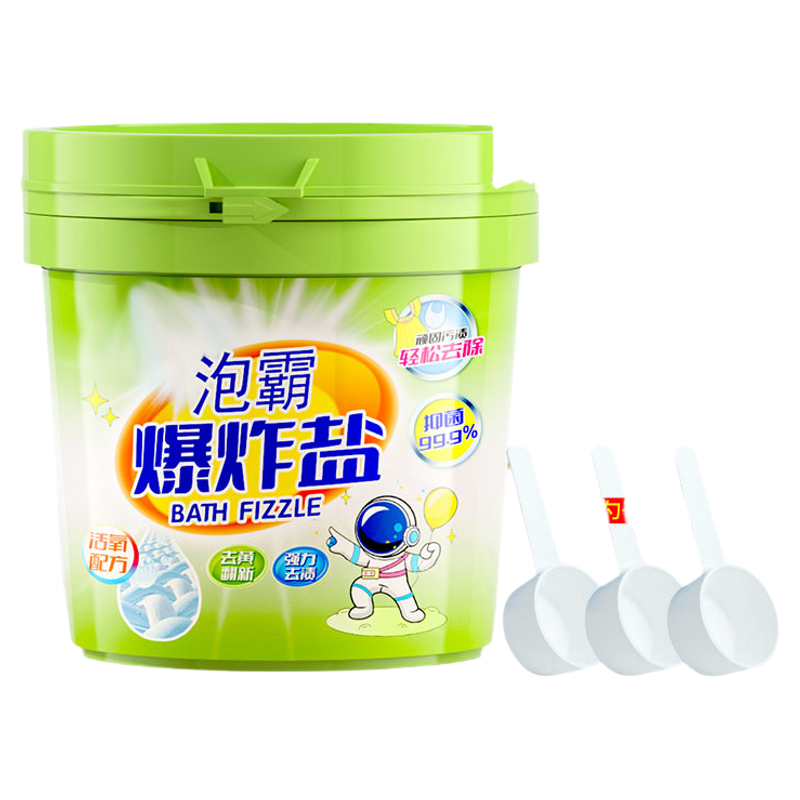 11�㿪ʼ���콵��������ը�� Ӥ�׶���Ư��260g