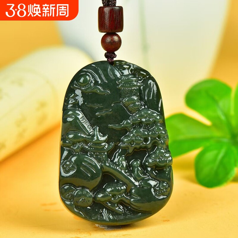 新疆和田青玉山水牌吊坠男款真玉石靠山牌男士玉佩挂件挂坠带证书