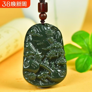 新疆和田青玉山水牌吊坠男款真玉石靠山牌男士玉佩挂件挂坠带证书