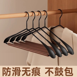 店专用 木质衣架家用挂衣实木宽肩防滑无痕轻奢高级榉木衣撑子服装