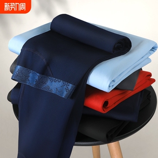 加绒加厚内穿紧身打底防寒薄棉裤 秋裤 毛裤 线裤 保暖裤 春秋冬季 男士