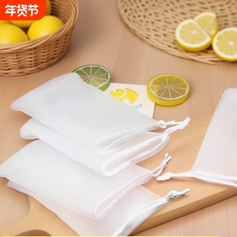 肥皂网袋洗面奶起泡网手工打泡网小泡沫洗脸洁面脸部香皂发泡网皂