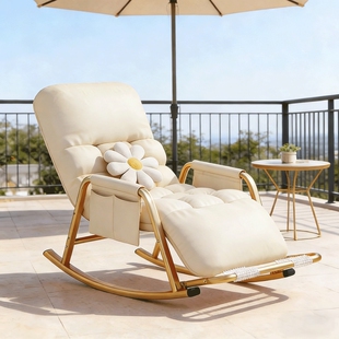 摇椅阳台家用休闲晒太阳椅子舒服懒人沙发椅摇摇椅躺椅可睡觉客厅