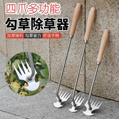 野菜铲户外种菜养花除草小铲子