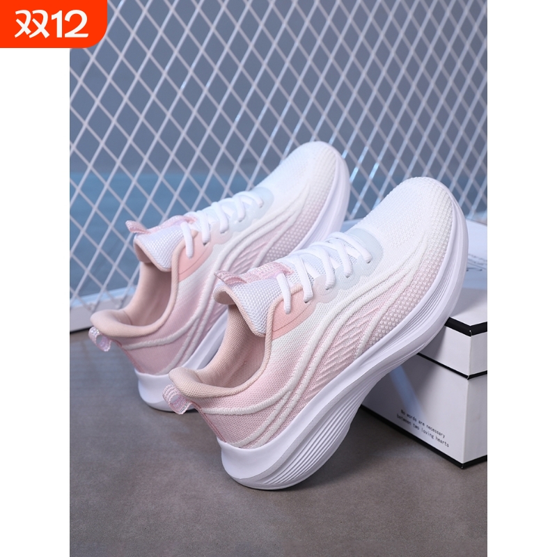 啄木鸟大码女鞋41一43运动鞋2025秋季超轻软底减震跑步鞋飞织透气