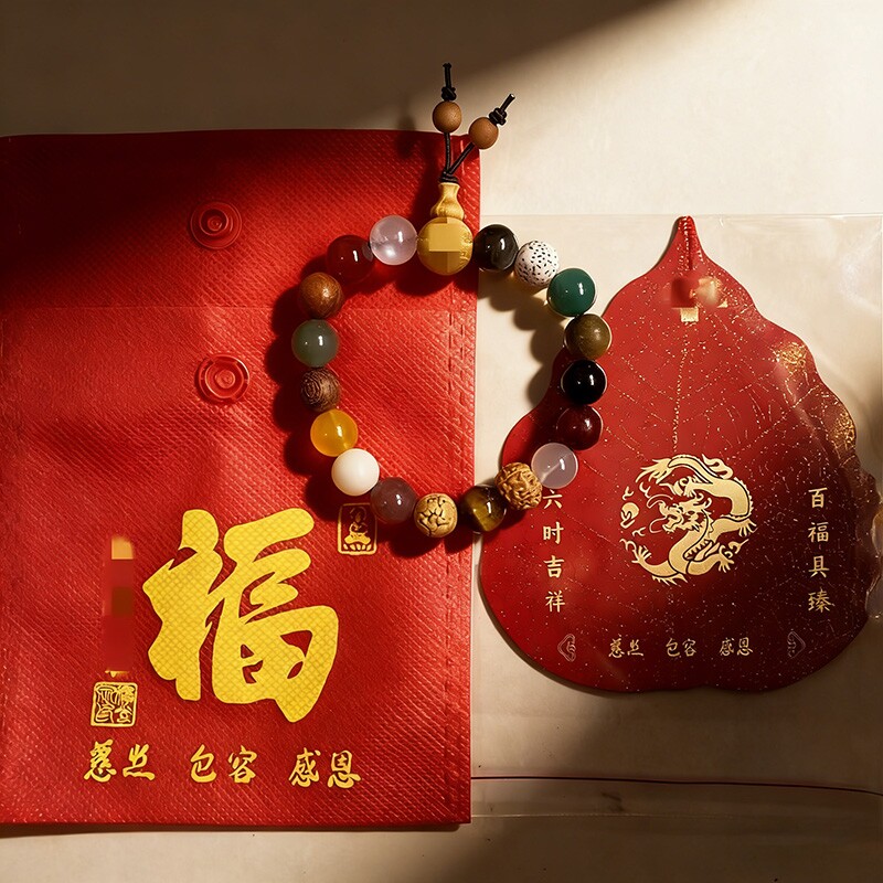 灵隐十八籽手串寺庙复古多宝菩提十八子木质手串饰品手链佛珠18籽