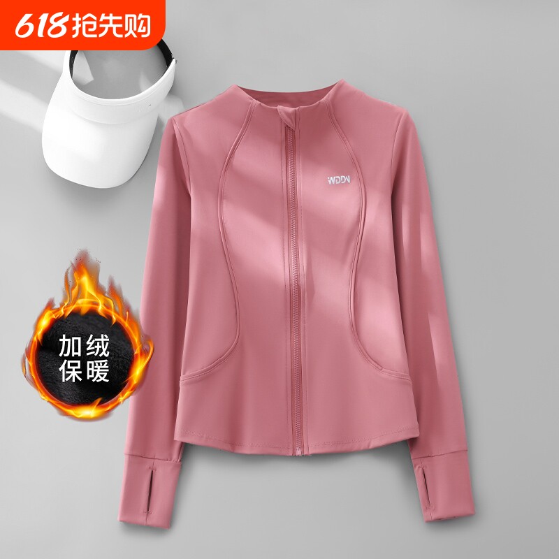 加绒运动外套女秋冬高级感2025新款保暖瑜伽服上衣跑步健身服紫色