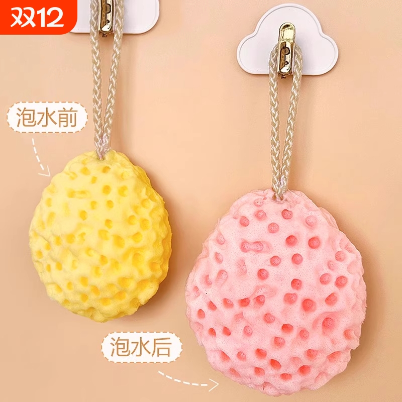 奶酪沐浴球超柔软蜂窝浴花球儿童宝宝洗澡起泡海绵女高档不散搓澡