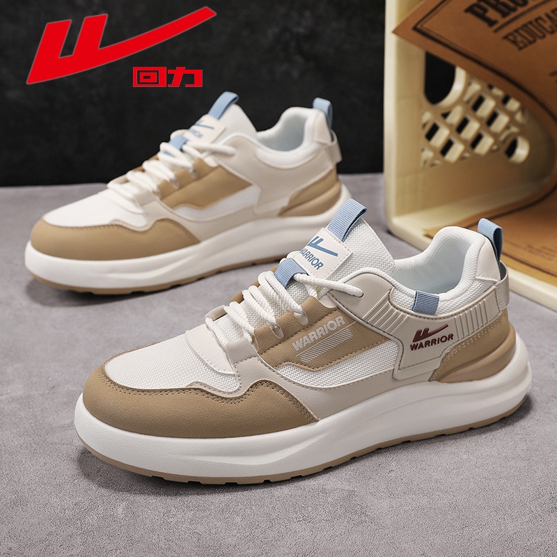 回力男鞋2025新款秋季厚底增高软底运动鞋男款青少年潮流百搭男鞋