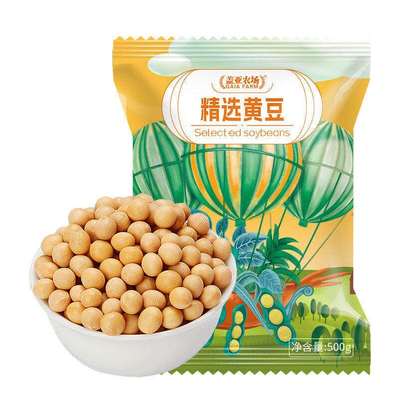盖亚农场非转基因黄豆500g  农家自种