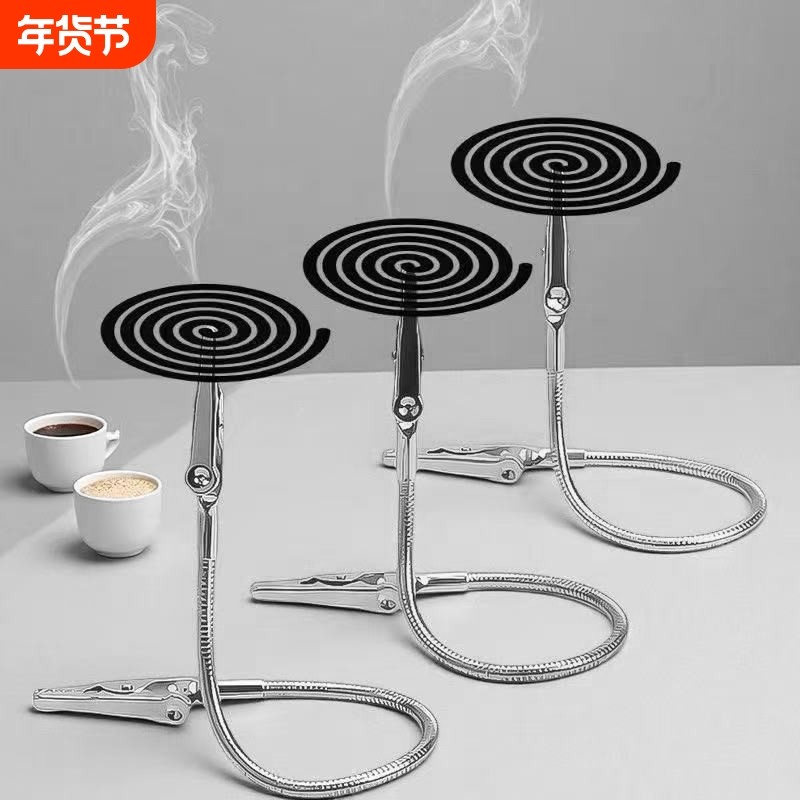 T双头蚊香夹A1pq0-户外便携立式立架艾条香夹多功能可折叠弯曲,收纳整理,蚊香收纳盘/盒/架,淘宝优惠券,粉丝福利购,淘宝优惠卷