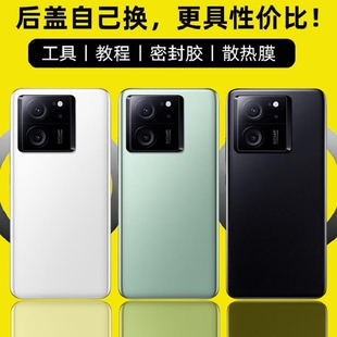 适用红米K60至尊版后盖玻璃K60Ultra后屏后壳手机替换电池盖背屏盖板外壳背盖板