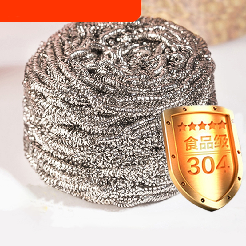 不掉丝大号钢丝球|258人收藏