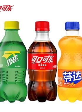 可口可乐雪碧芬达迷你300ml/瓶6瓶12瓶小瓶碳酸饮料汽水囤货聚会