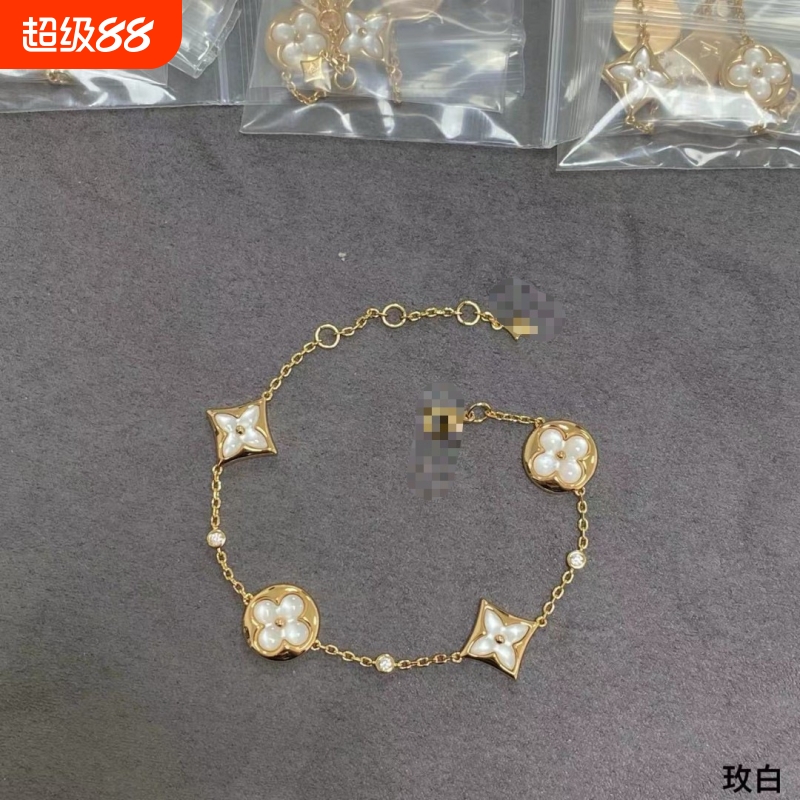 驴家高版本四叶草手链名媛气质感