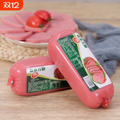 惠都即食火腿厂家直销现货速发