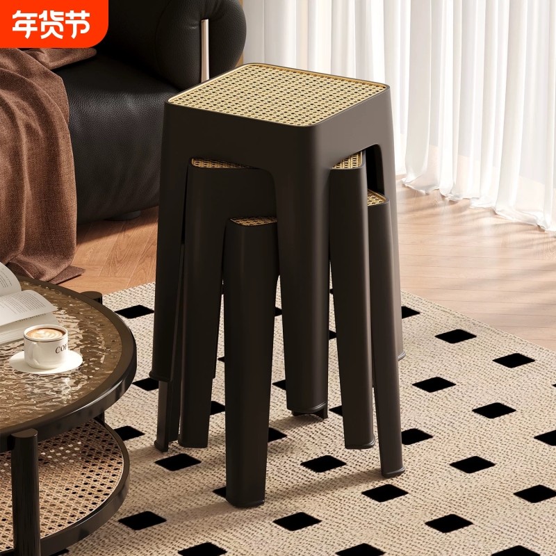 塑料凳子家用加厚可叠放藤编方凳高板凳现代简约客厅餐桌椅子结实
