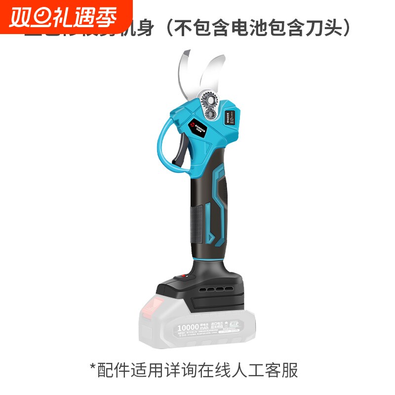 科诺博电动工具水平仪打药机通用款产品原厂配件