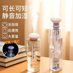 加湿器家用小型办公室桌面usb充电卧室静音空调房补水加湿便携式可车载充电USB宿舍学生迷你便携式保湿神器