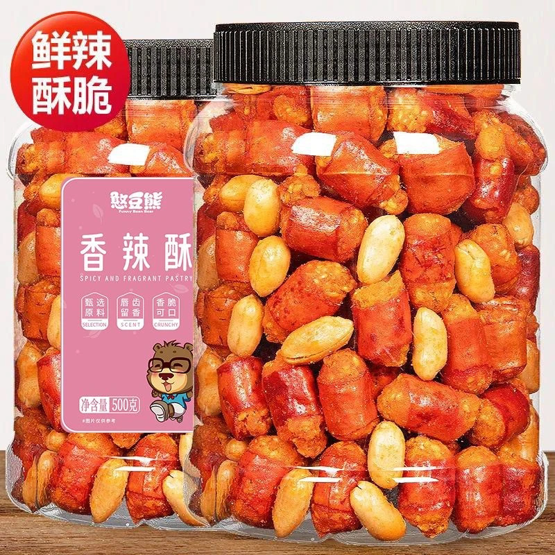 香脆椒花生米辣椒脆香辣酥重庆特产零食小吃下酒菜新鲜油炸香酥