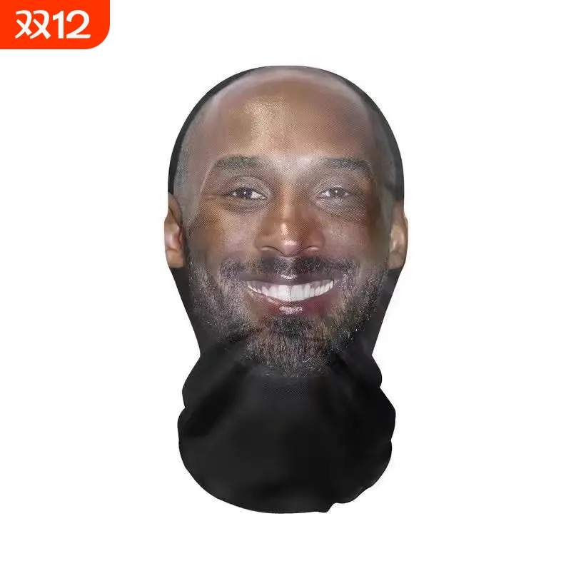 科比面具头套头套詹姆斯库里直播搞怪面具搞笑人脸装扮恶搞