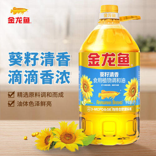 金龙鱼葵籽清香型调和油4L