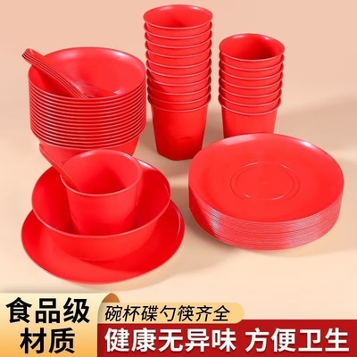稻壳红色一次性餐具套装碗筷杯勺结婚酒席喜庆加厚餐具包食品级