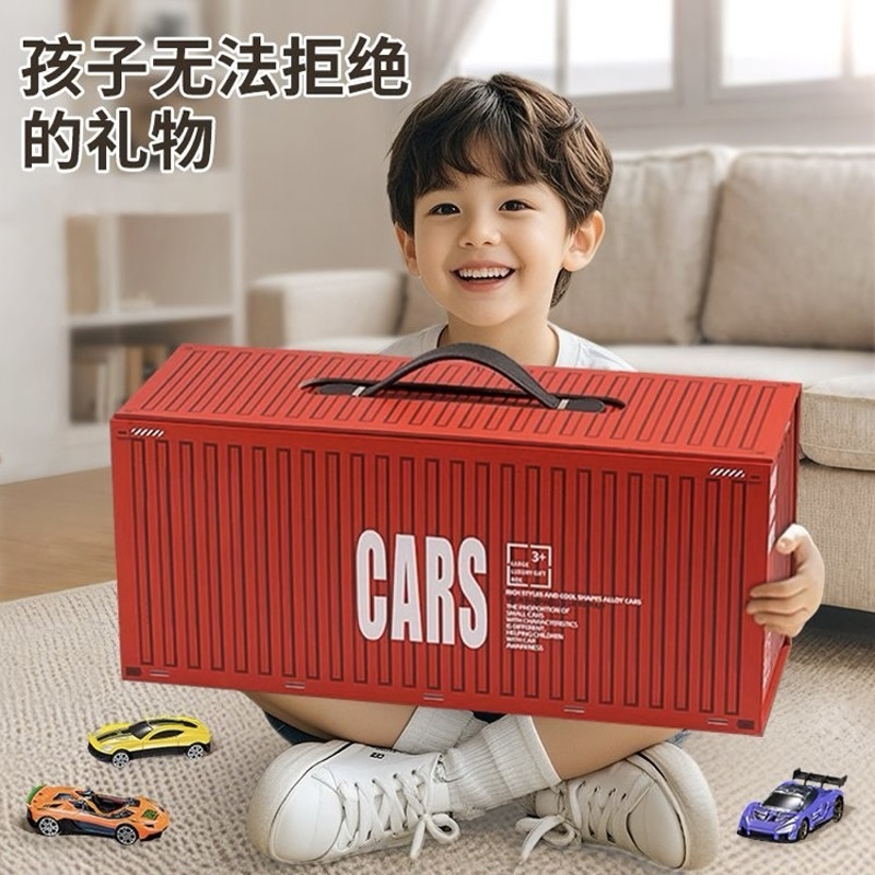 【高端礼盒】儿童合金小汽车套装