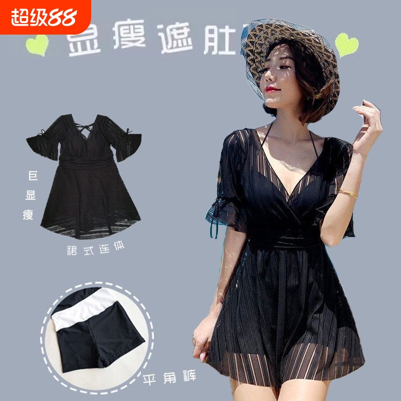 游泳衣女士夏2024年新款连体遮肚显瘦时尚大码泡温泉胖mm蕾丝泳装