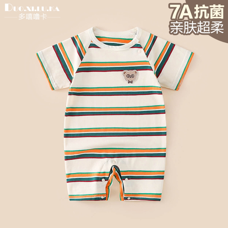 婴儿夏季连体衣新生儿宝宝短袖纯棉哈衣夏装衣服开裆爬服a类