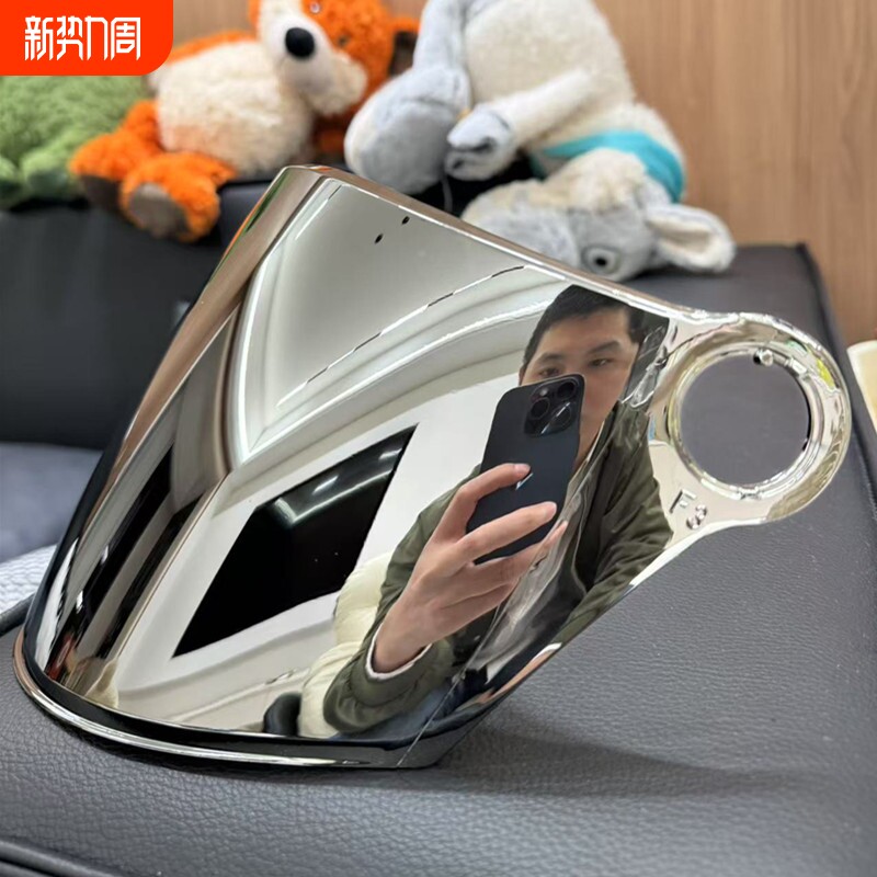 电动车头盔镜片摩托车透明高清防紫外线耐磨耐用防晒挡风玻璃弧长