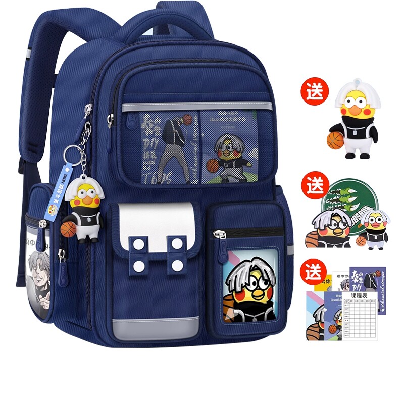 书包减负护脊6一年级男生男孩新款帅气三到六男童2024大容量多功能防