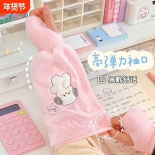 秋冬成人儿童袖套加长款女款小学生写字保暖防脏手套二合一羽绒服