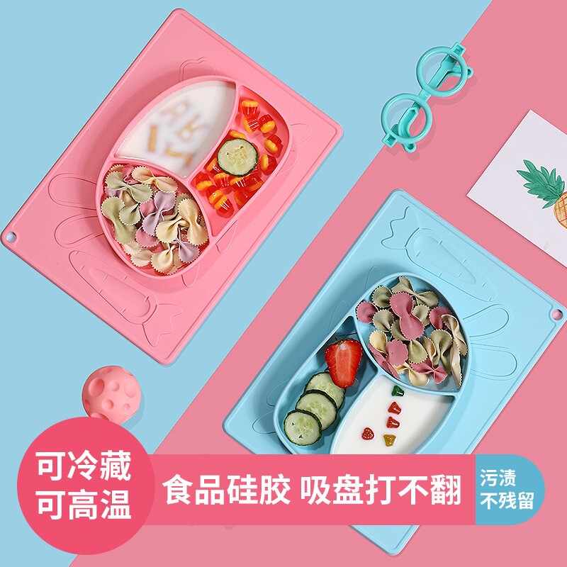 儿童硅胶餐盘带吸盘分格婴儿碗宝宝辅食学吃饭餐具卡通辅食碗套装
