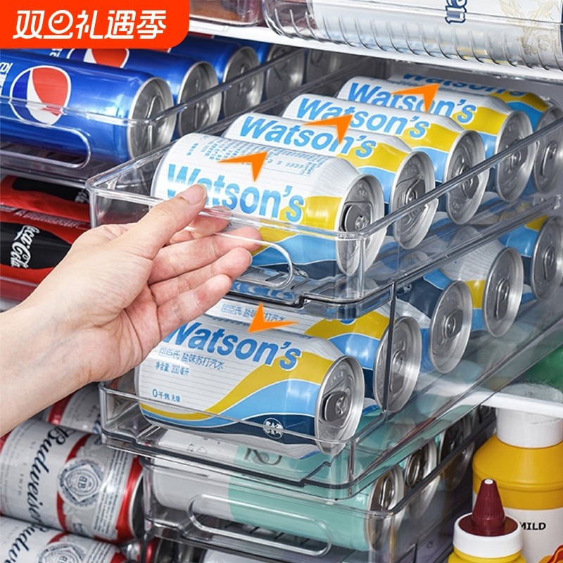 冰箱饮料收纳盒神器双层储存食品级啤酒可乐易拉罐厨房整理抽屉式
