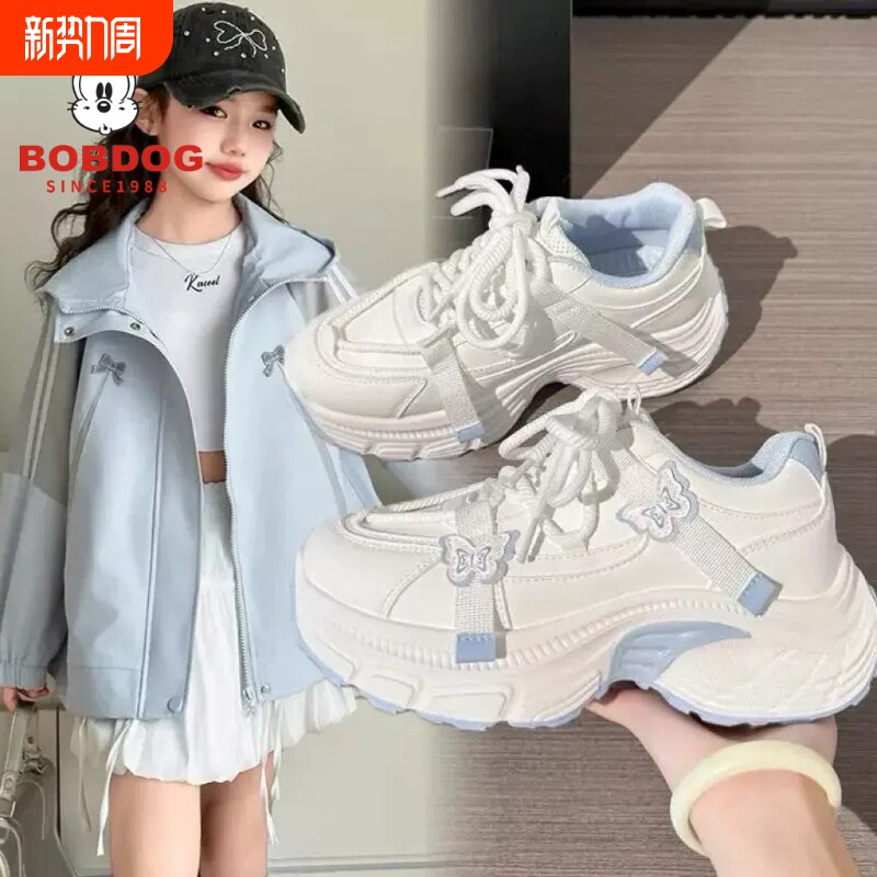巴布豆女童蝴蝶厚底老爹鞋2026春秋爆款小白鞋韩版百搭运动休闲鞋