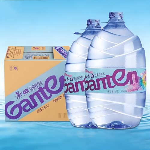 景田纯净水6.8L*2桶整箱家庭日常大瓶桶装泡茶冲奶饮用水dc饮料