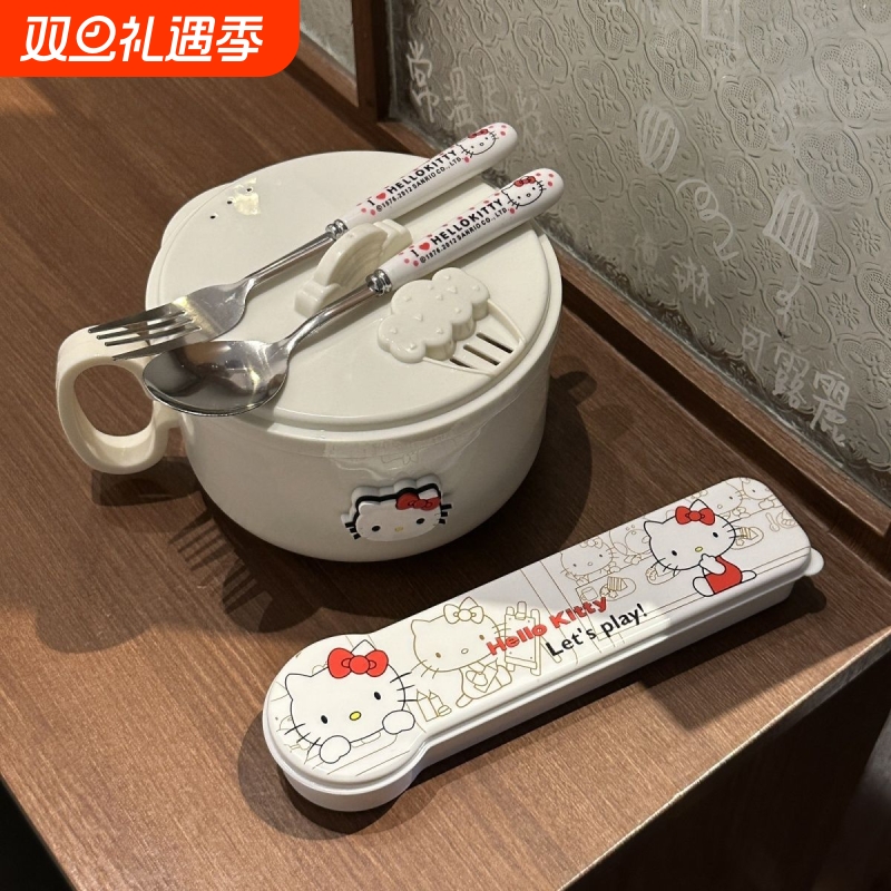 KT不锈钢304泡面碗带盖食堂大容量ins日系可沥水学生方便面碗饭盒