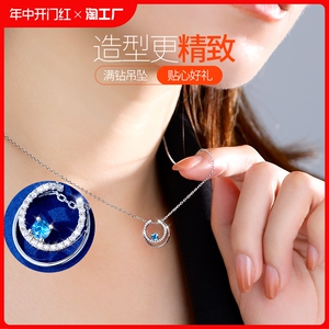 双环项链女纯银2024新款项圈轻奢锁骨链简约百搭小众送女朋友礼物