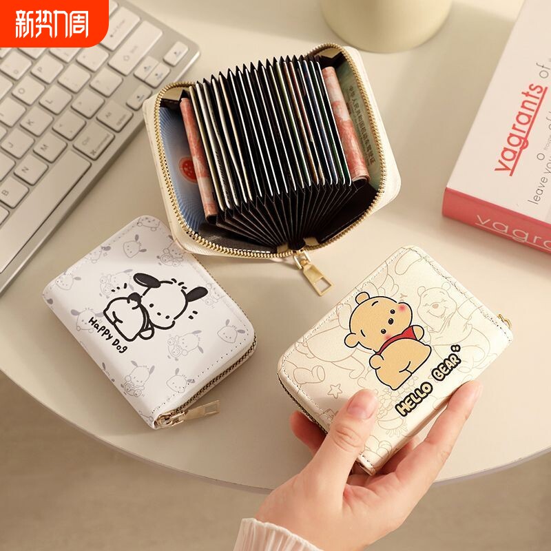 可爱帕恰狗卡通卡包女款零钱包小众大容量多卡位便携驾驶证收纳包